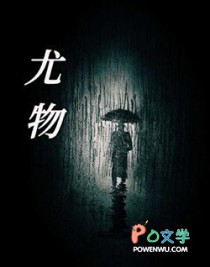 ����С˵:����