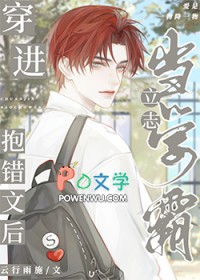 ����С˵:�ڱ�����ѧ��love&amp;peace