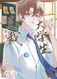 ����С˵:�Ե��ܲô�Ϊ��ѧ����