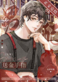 ����С˵:�����ͽ���ָ����