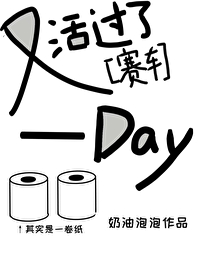 ����С˵:[����] �ֻ����һ��