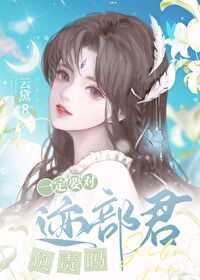 ����С˵:[����] һ��Ҫ�Լ�����������