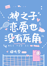 ͬ��С˵:[����ͬ��] ��֮������Ҳû������