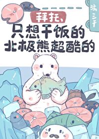 ����С˵:���У�ֻ��ɷ��ı����ܳ���ģ�