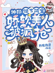 ����С˵:��ӡ�����°������������˱�����