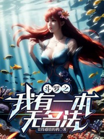 ����С˵:����֮����һ��������