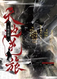 ����С˵:�������