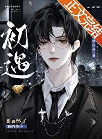 ����С˵:����O��������