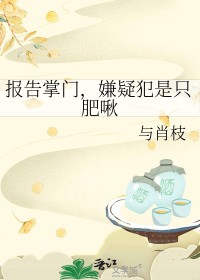 ����С˵:�������ţ����ɷ���ֻ���