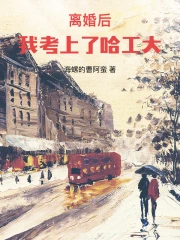 ����С˵:�����ҿ����˹�����