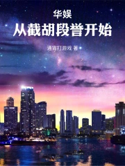 ����С˵:���飺�ӽغ�������ʼ