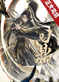 ����С˵:[����] �ʶ�