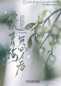 ����С˵:��С��÷���ϳɸ���A��