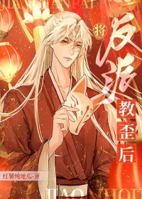 ����С˵:����ʦ�����������Է���