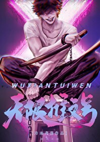 �ֲ�С˵:���ߣ��������ĺż���ing