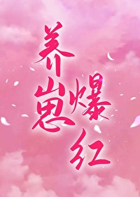 ����С˵:���ɶ�������ҿ����̱���