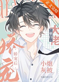 ����С˵:С�ڻұ����Ŵ��н����