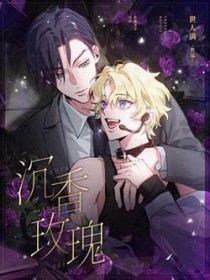 ����С˵:����õ��