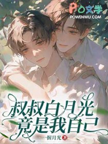 ����С˵:������¹⾹�����Լ�