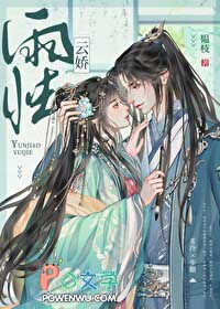 ����С˵:�ƽ�����