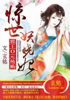 ����С˵:а��0Ԫ���������������