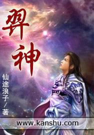 ����С˵:����