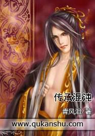 ����С˵:���л���