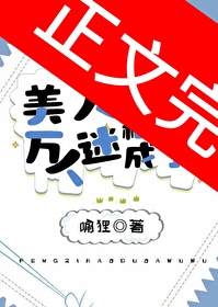 ����С˵:����ϡ���Ϳ����������