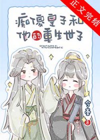 ����С˵:С�������ӱ����ɼ�