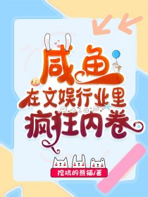 ����С˵:������������ҵ�����ھ�