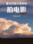 ����С˵:��ʱ��������