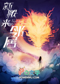 ����С˵:�°������ھ�