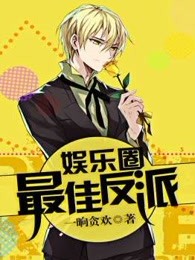 ����С˵:����Ȧ��ѷ���