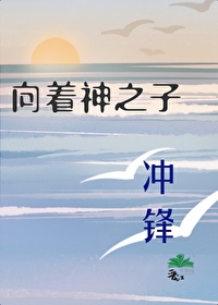 ����С˵:[����] ������֮�ӳ��