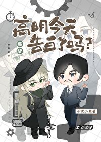 ����С˵:[����ͬ��] ��������������