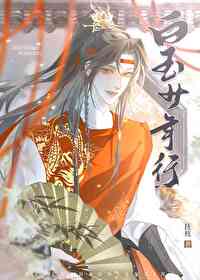 ����С˵:��ѡ���ɣ���������