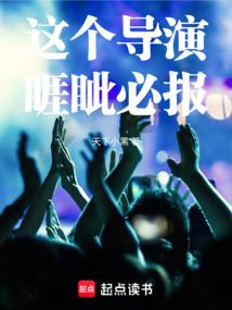 ����С˵:������������ر�