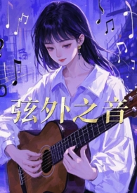 ����С˵:����֮����1v2��