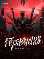 ����С˵:��̸ģ����