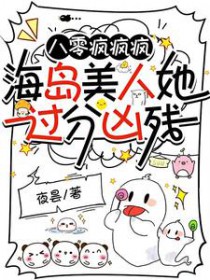 ����С˵:������裬���������������ײ�