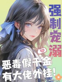 С˵:ǿƳ磬񶾼ǧд