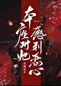 �ٺ�С˵:���������е�����