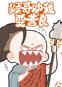 ����С˵:[����ͬ��] ���Ȱ��Ҫ����