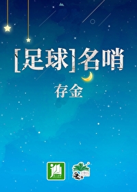 ����С˵:[����ͬ��] ����