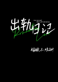 ����С˵:�����ռ�