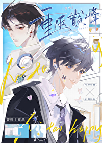 ����С˵:�ط��۷�[�羺]