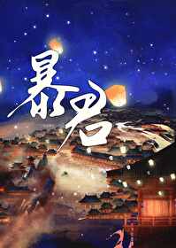 ����С˵:��Ϊ������ս��Ʒ��