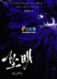 ����С˵:׹��