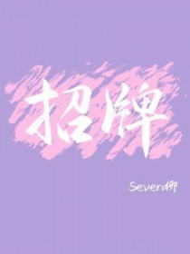 ����С˵:����