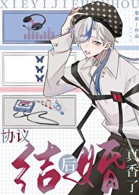 ����С˵:Э�����������